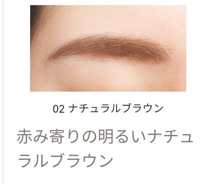 アイブロウワックス/スウィーツ スウィーツ/その他アイブロウを使ったクチコミ(5枚目)