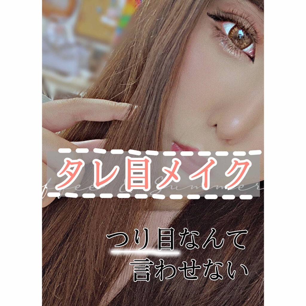 ðãããŽðãã©ãã100% on LIPS ãããã€ãç®ãªããŠèšãããªãð¡ãã©ãããªãâïžðãã#ã¿ã¬ç®ã¡ã€..ãïŒ1æç®ïŒ