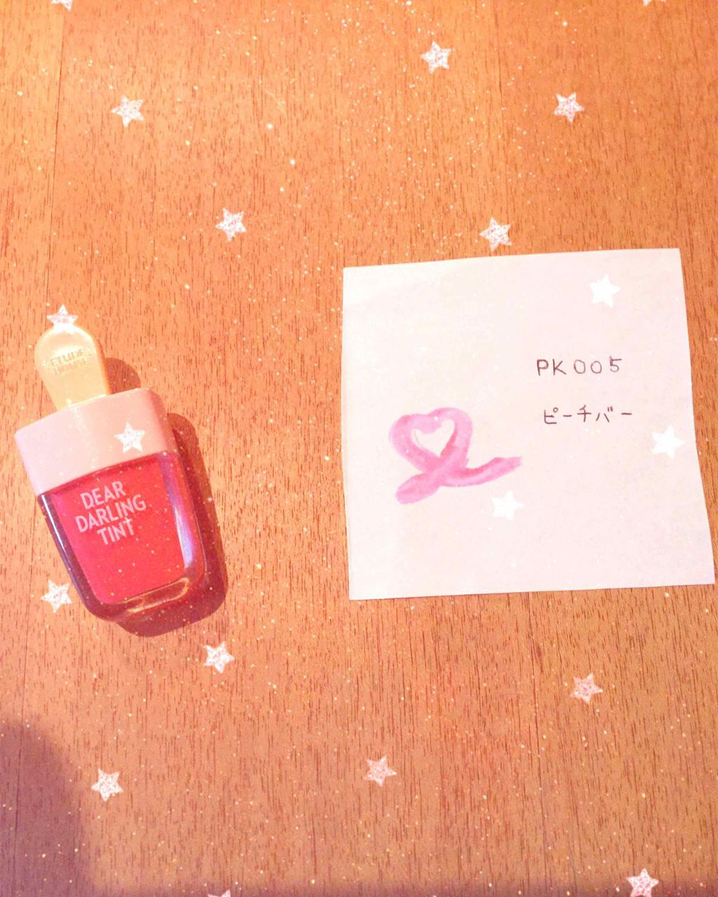 ディアダーリン ウォータージェルティント (アイスティント)/ETUDE/口紅を使ったクチコミ(1枚目)