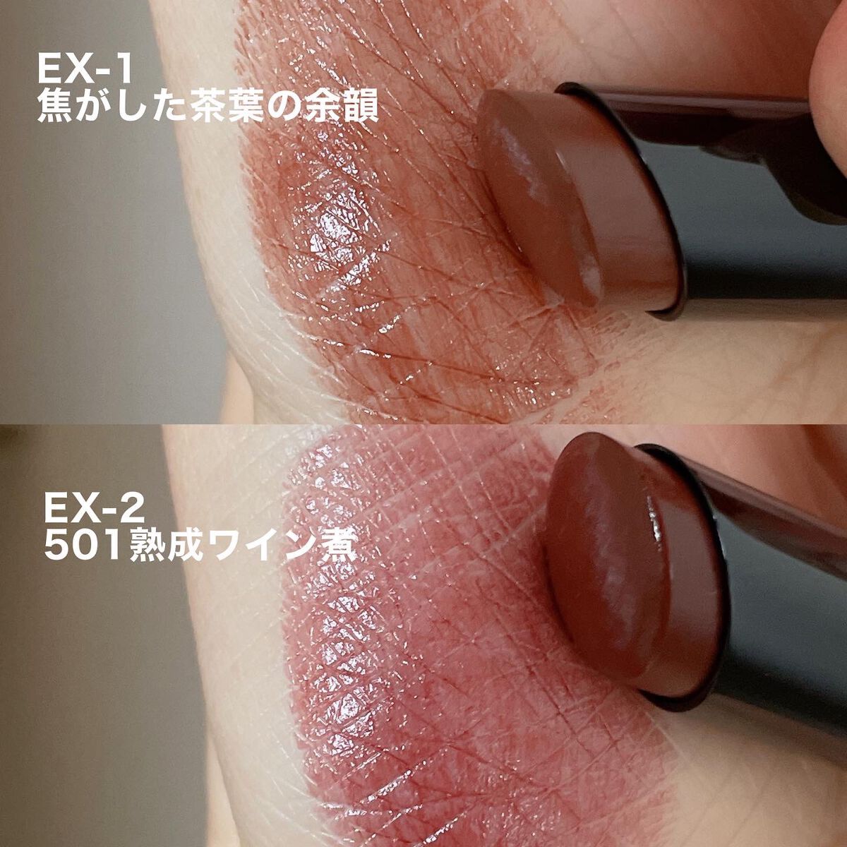 ケイト リップモンスター/KATE/口紅を使ったクチコミ(3枚目)