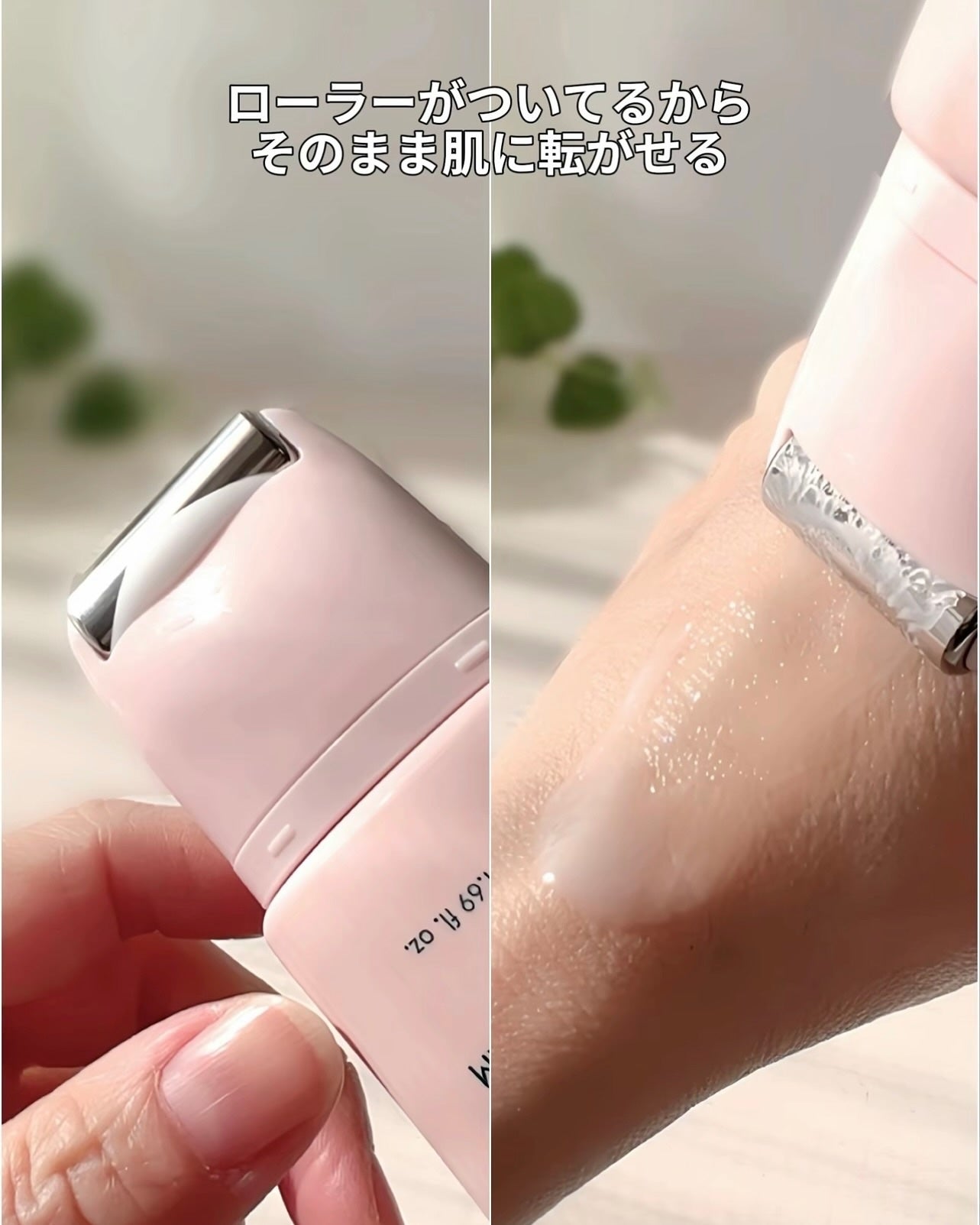 シカコラーゲンリフティングクリーム/be wants/フェイスクリームを使ったクチコミ(4枚目)