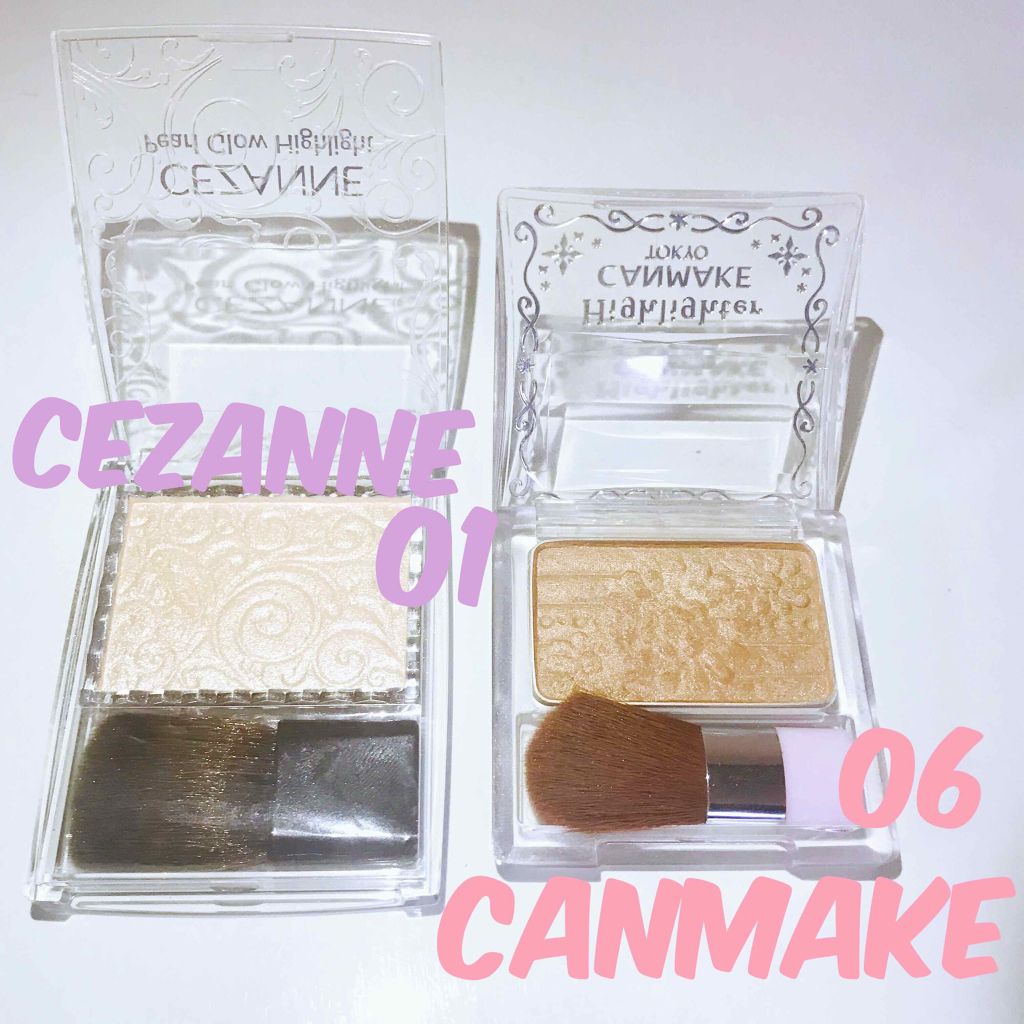 パールグロウハイライト/CEZANNE/パウダーハイライトを使ったクチコミ（1枚目）
