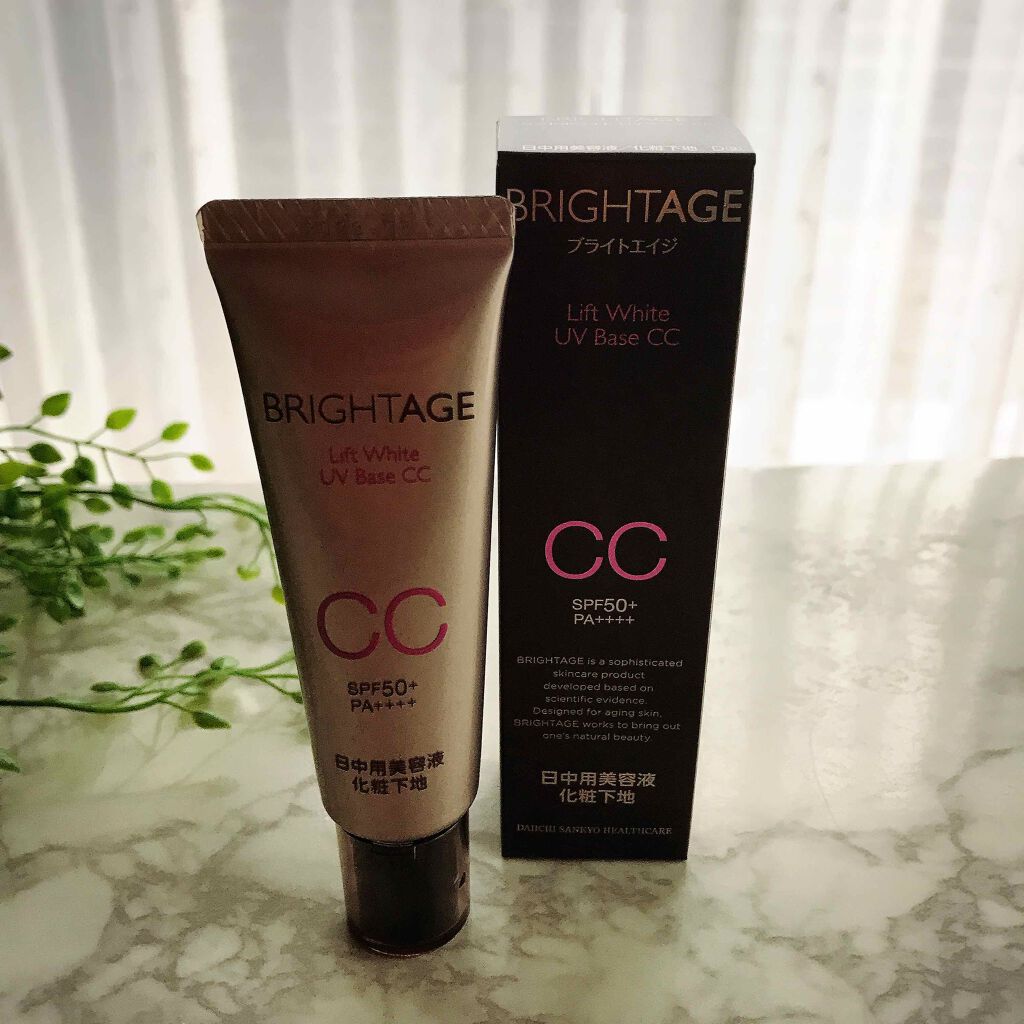 リフトホワイト UVベース CC/BRIGHTAGE/CCクリームを使ったクチコミ(2枚目)
