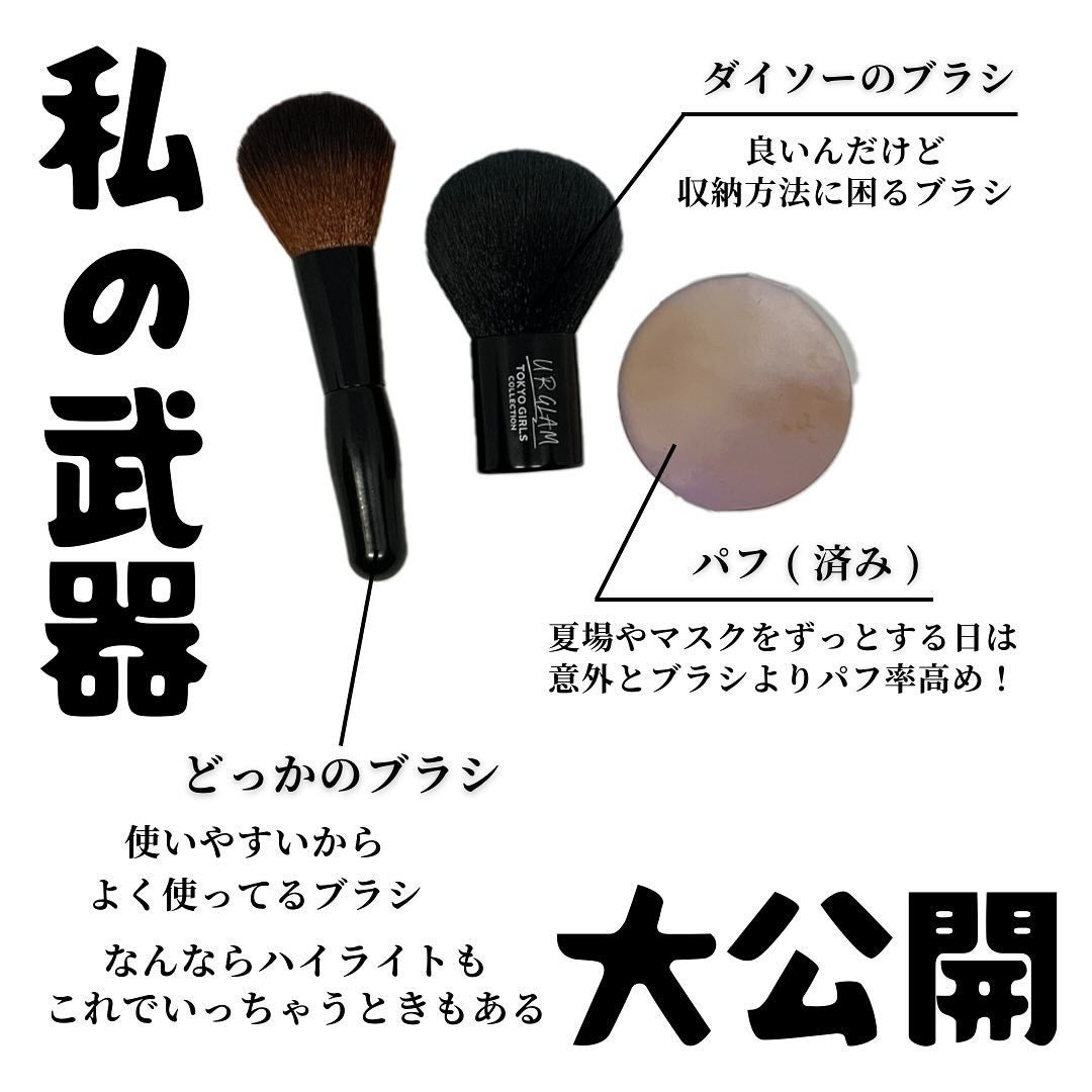 ライトリフレクティングセッティングパウダー プレスト N/NARS/プレストパウダーを使ったクチコミ(4枚目)