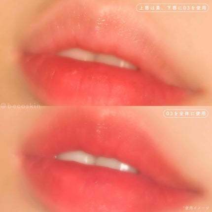 ムースケアチーク/nuse/リキッドチークを使ったクチコミ(5枚目)