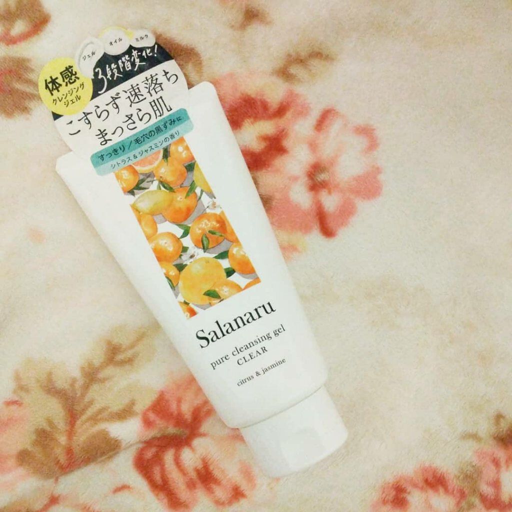Salanaru ピュアクレンジングジェル クリア/Salanaru(サラナル)/クレンジングジェルを使ったクチコミ(1枚目)