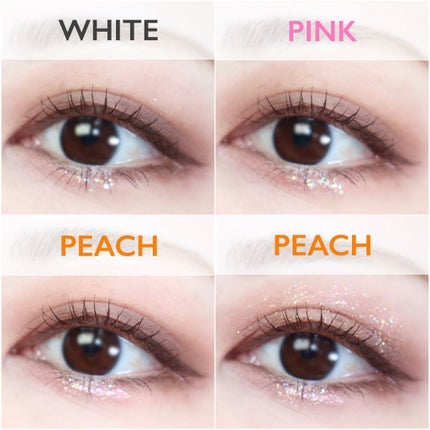 グリーミングアイグリッター/IBIM/グリッターを使ったクチコミ(8枚目)