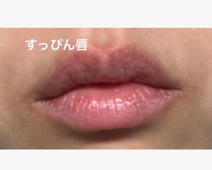 ベターザンパレット/rom&nd/アイシャドウパレットを使ったクチコミ(4枚目)