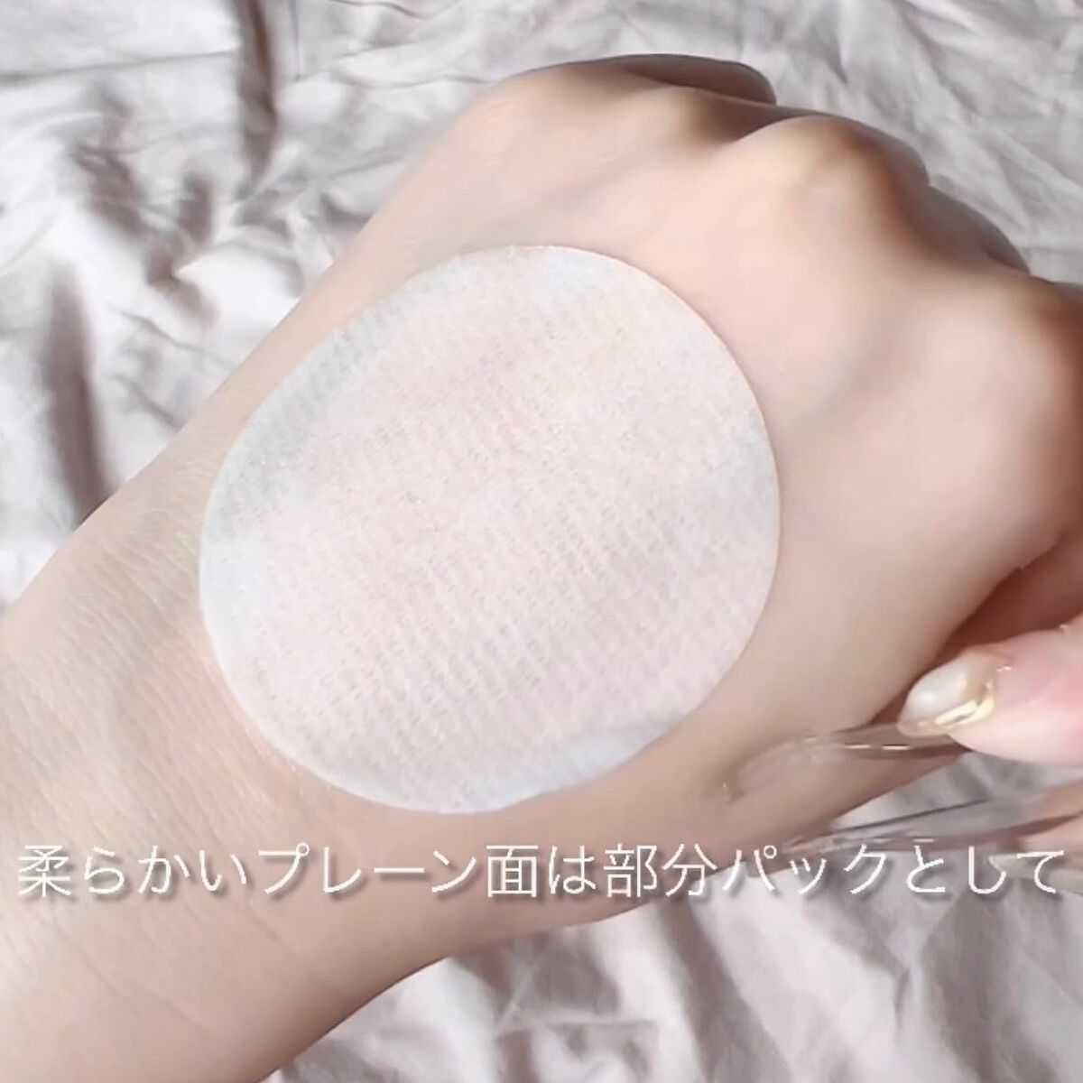 ドクダミカーミングタッチスポットパッド/Abib /トナーパッドを使ったクチコミ(6枚目)