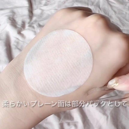 ドクダミカーミングタッチスポットパッド/Abib /トナーパッドを使ったクチコミ(6枚目)