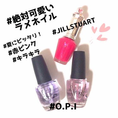 ネイルラッカー R/JILL STUART/マニキュアを使ったクチコミ（1枚目）