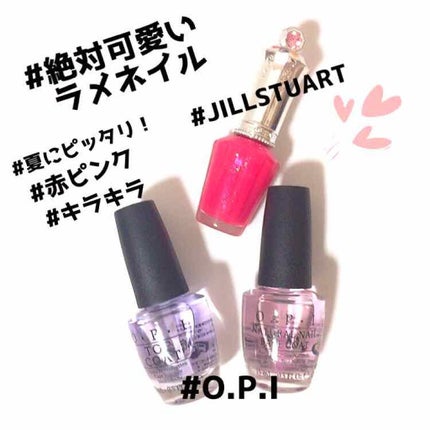 ネイルラッカー R 73 blessed pink/JILL STUART/マニキュアの画像