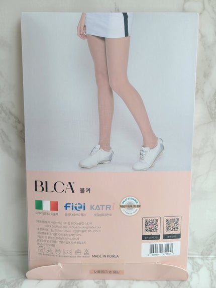 BLCA 紫外線カット 30d ゴルフストッキング/BLCA/レッグ・フットケアを使ったクチコミ(4枚目)