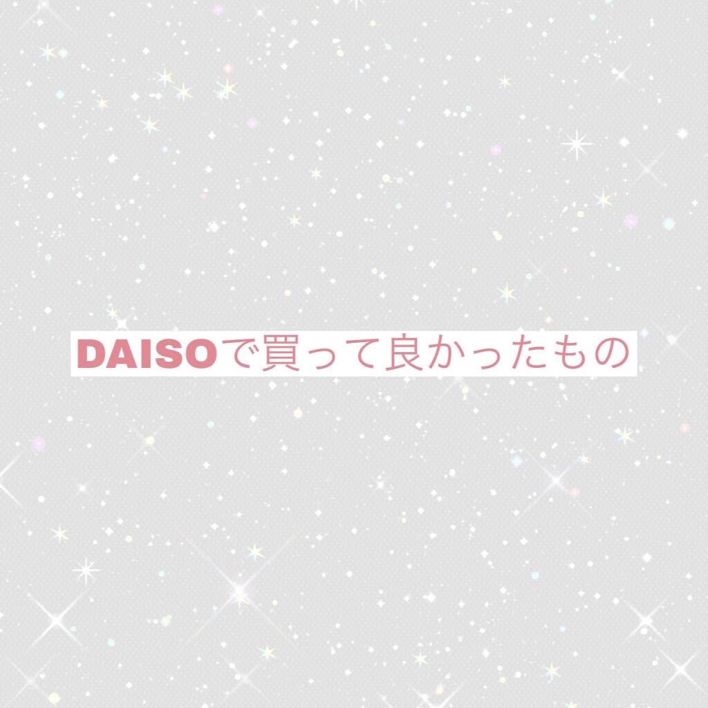 ハトムギ化粧水(ナチュリエ スキンコンディショナー R )/ナチュリエ/化粧水を使ったクチコミ（1枚目）