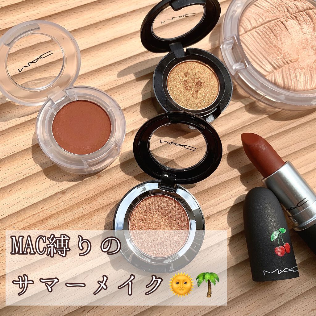 パウダーキス リップスティック/M・A・C/口紅を使ったクチコミ（1枚目）