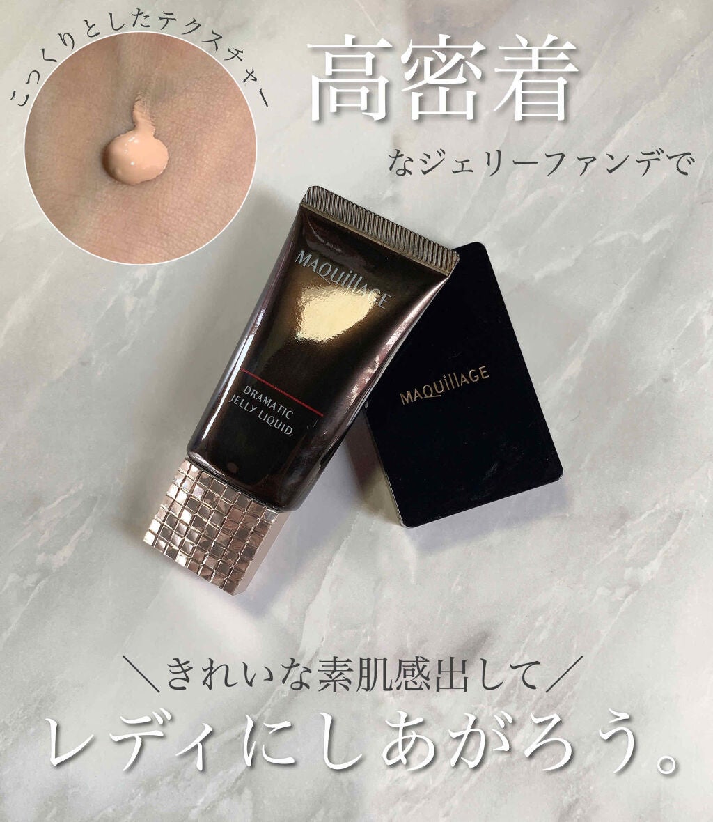 ãã©ããã£ãã¯ãžã§ãªãŒãªããã/ããã¢ãŒãžã¥/ãªããããã¡ã³ããŒã·ã§ã³ã䜿ã£ãã¯ãã³ãïŒ1æç®ïŒ