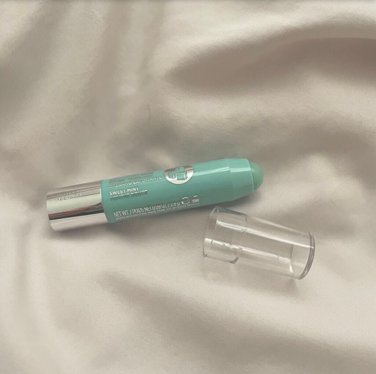 レブロン キス シュガー スクラブ/REVLON/リップスクラブを使ったクチコミ(1枚目)