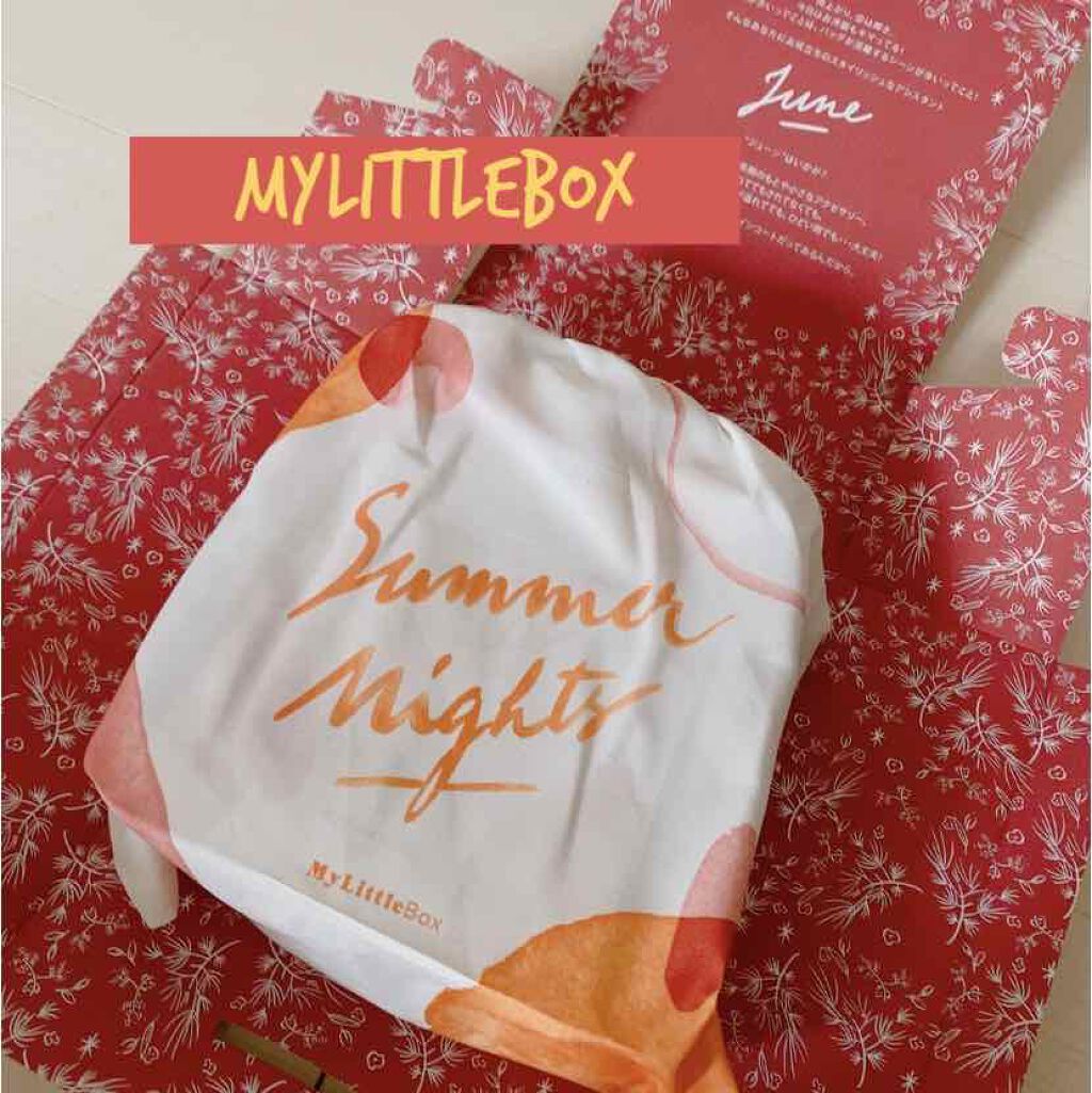 ヴォリュプテ ウォーター カラーバーム/YVES SAINT LAURENT BEAUTE/口紅を使ったクチコミ（1枚目）