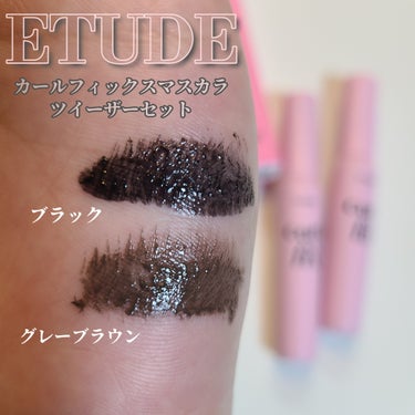 リップ&アイメイクリムーバー/ETUDE/ポイントメイクリムーバーを使ったクチコミ（2枚目）