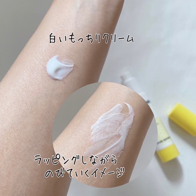 ビタペアC ビタレチ美容液/ネイチャーリパブリック/美容液を使ったクチコミ（3枚目）