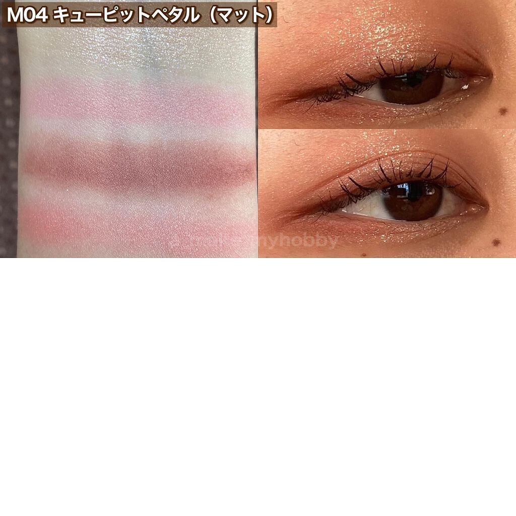 シルキースフレアイズ/キャンメイク/アイシャドウパレットを使ったクチコミ(9枚目)