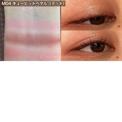 シルキースフレアイズ/キャンメイク/アイシャドウパレットを使ったクチコミ(9枚目)