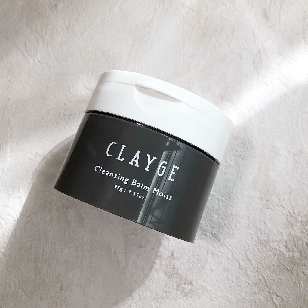 クレンジングバームモイストN/CLAYGE/クレンジングバームを使ったクチコミ(2枚目)