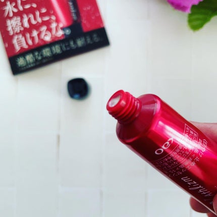 UV アスリズム スキンプロテクトエッセンス/ビオレ/日焼け止めローションを使ったクチコミ(3枚目)