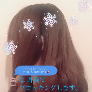 o_o.a_i on LIPS 「#ヘアアレンジ解説#ディズニーヘアアレンジすごーく遅くなってし..」（3枚目）