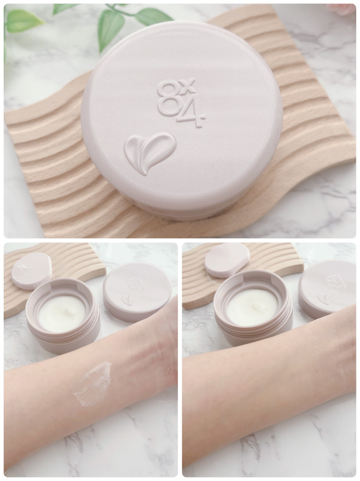 8x4 デオドラントパテ【医薬部外品】/8x4/デオドラント・制汗剤を使ったクチコミ(4枚目)