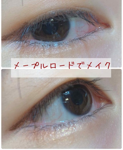 スムースリキッドアイライナー スーパーキープ/ヒロインメイク/リキッドアイライナーを使ったクチコミ(1枚目)