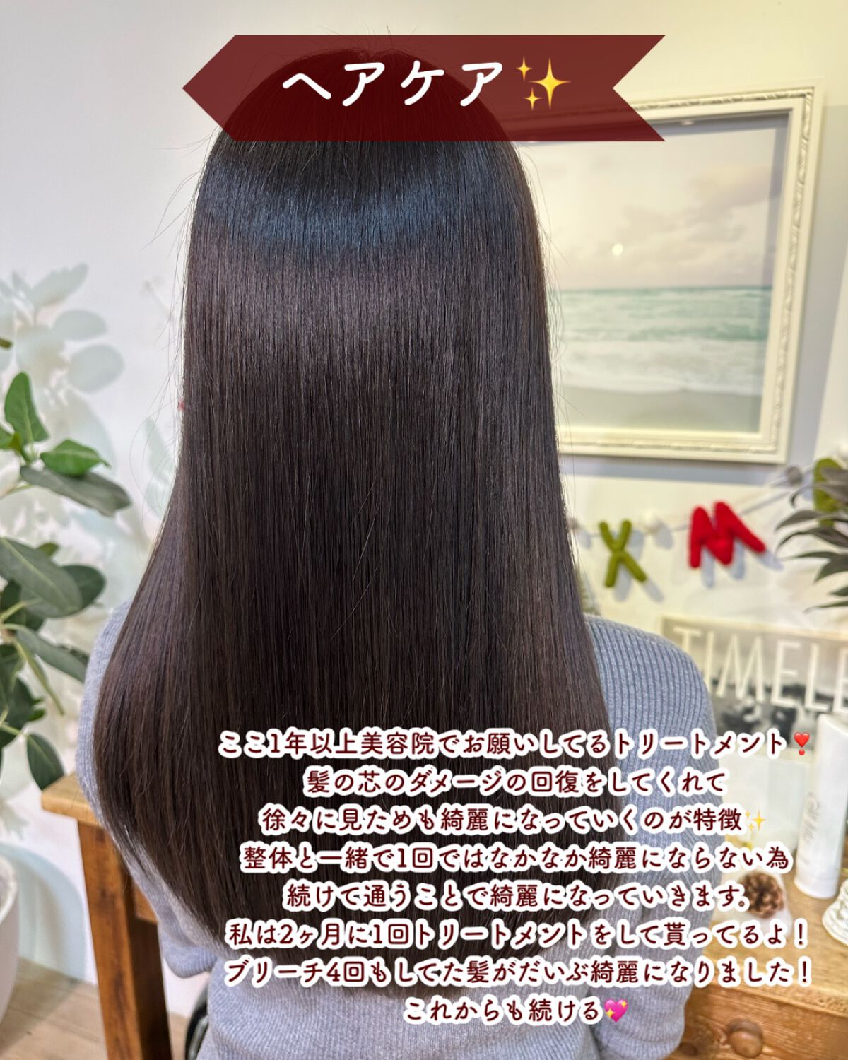 クリアプロテイン ウエイトダウン/クレバー/ホエイプロテインを使ったクチコミ（3枚目）