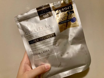 ダーマレーザー スーパー VC100 ホワイトマスク/クオリティファースト/シートマスク・パックを使ったクチコミ(1枚目)