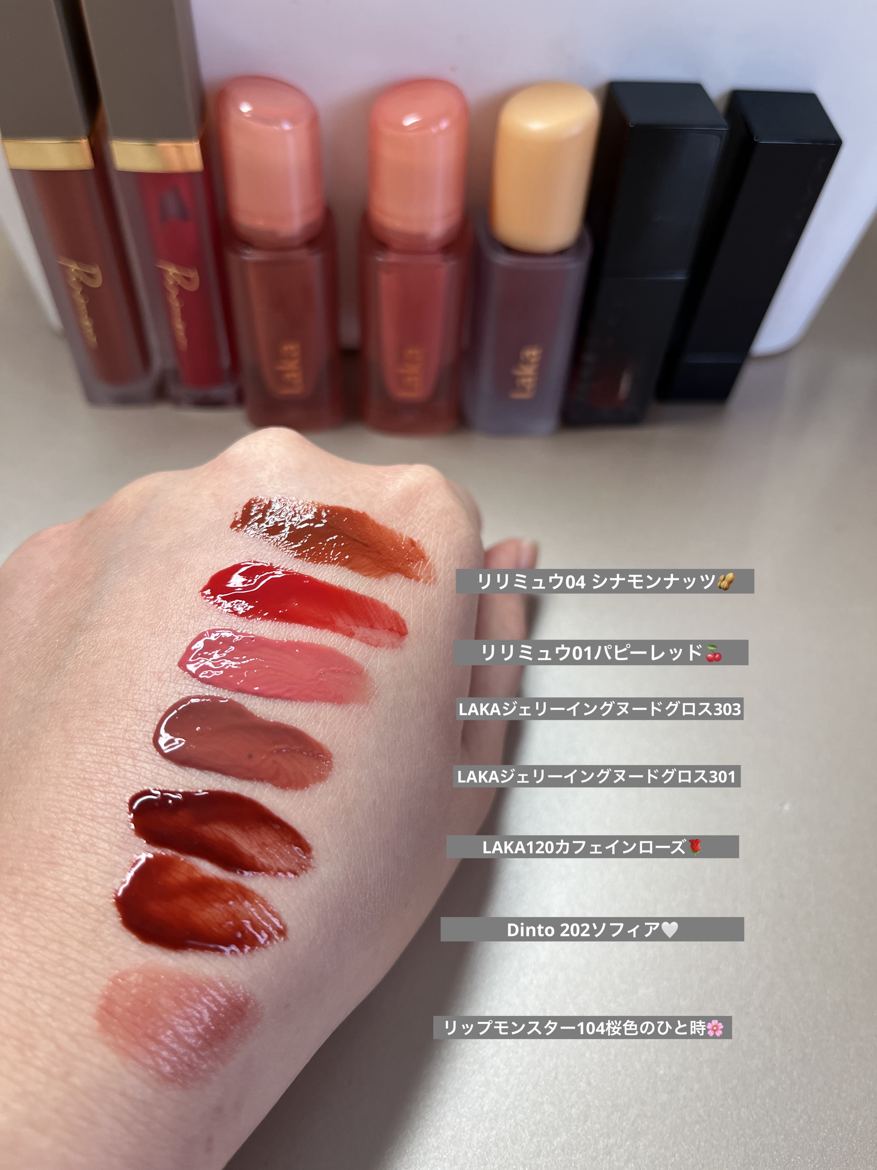 ケイト リップモンスター/KATE/口紅を使ったクチコミ（2枚目）