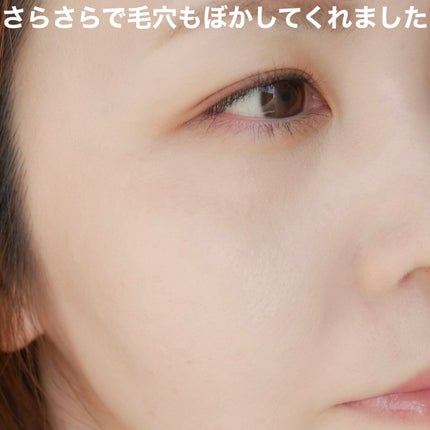 シルキールースモイストパウダー/キャンメイク/ルースパウダーを使ったクチコミ(4枚目)