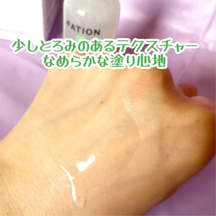 ノスカナイン トラブル セラム/FATION/美容液を使ったクチコミ(4枚目)