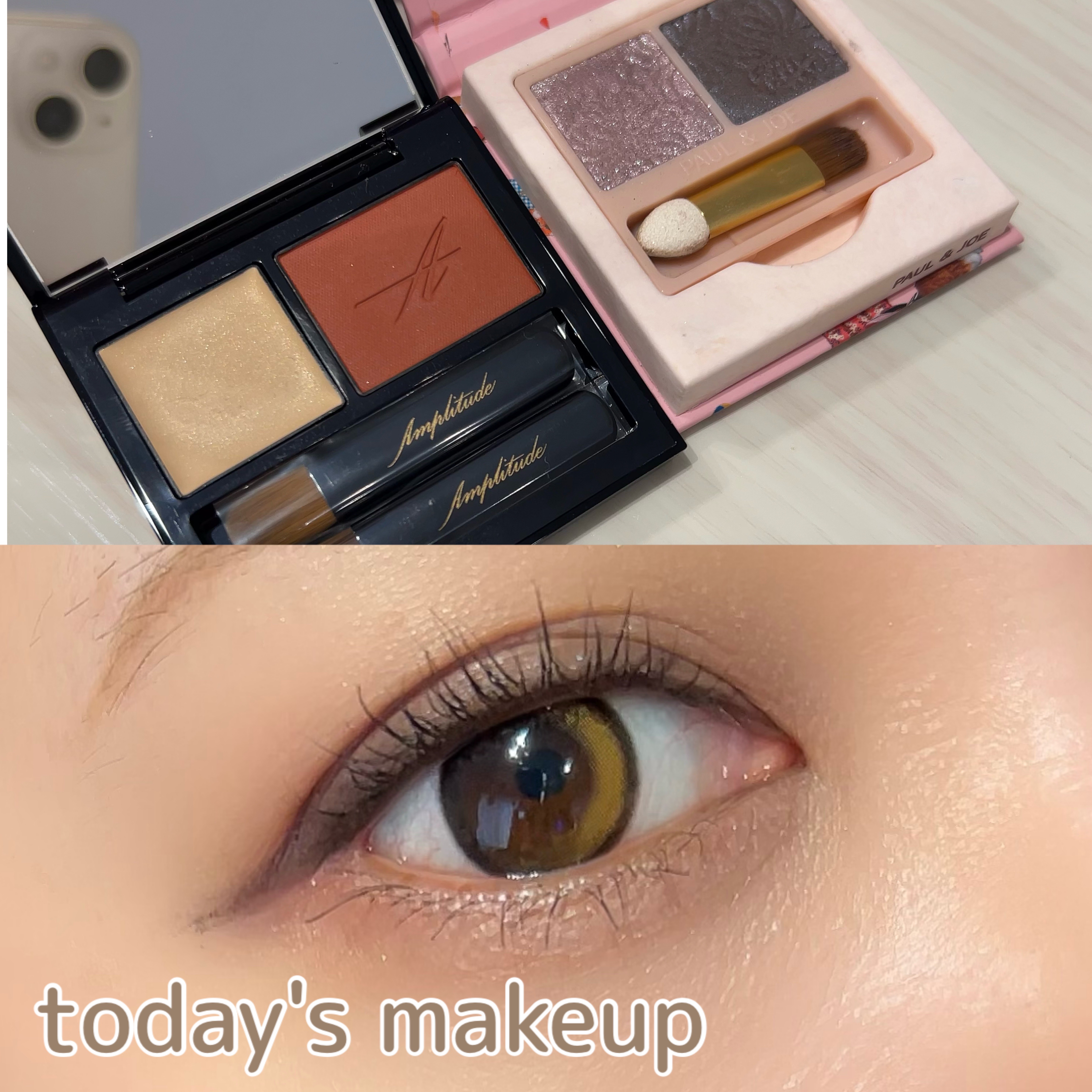 アイカラー デュオ 04 シエル ドゥ ラ ヌイ/PAUL & JOE BEAUTE/アイシャドウパレットを使ったクチコミ（1枚目）