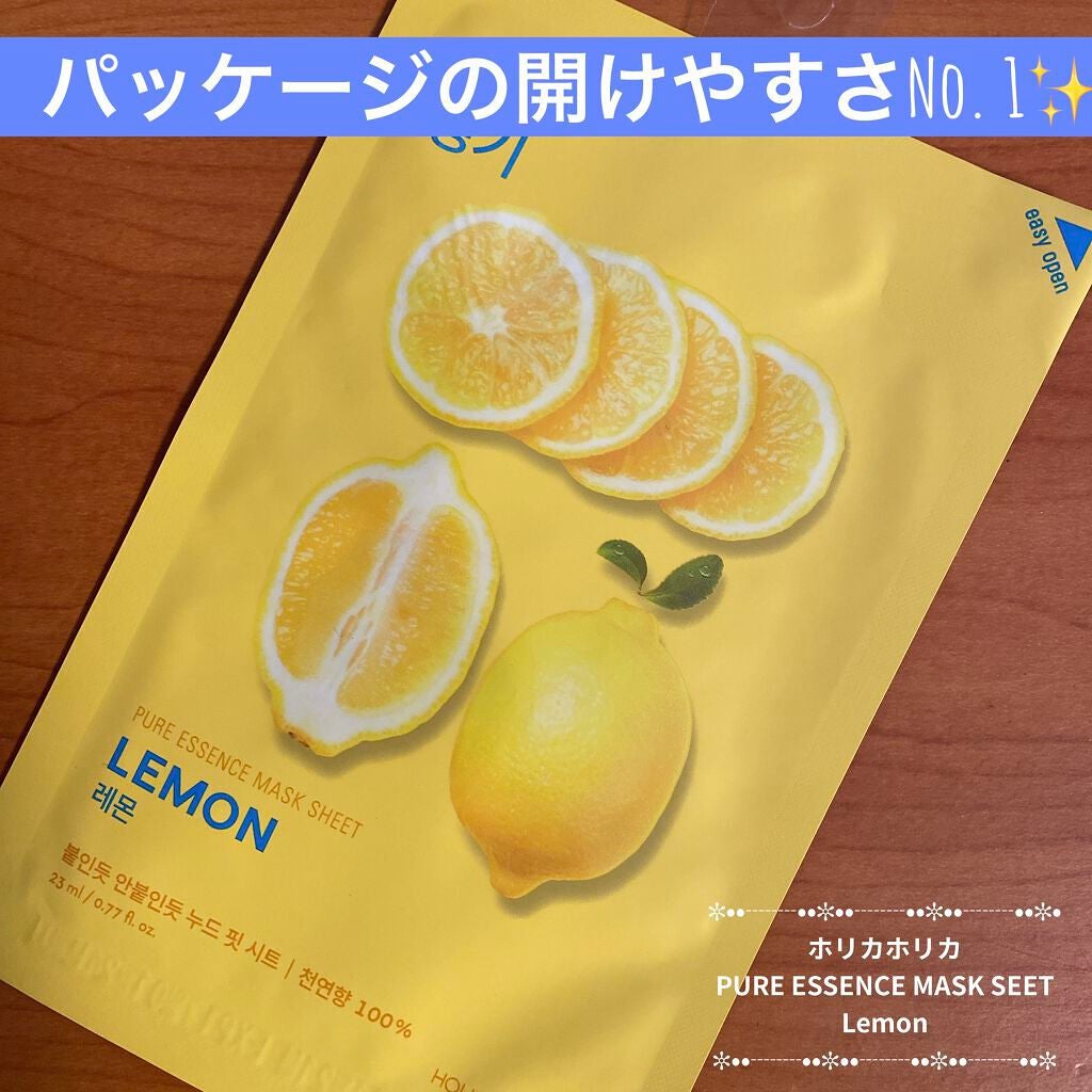 PURE ESSENCE MASK SEET/HOLIKA HOLIKA/シートマスク・パックを使ったクチコミ(1枚目)