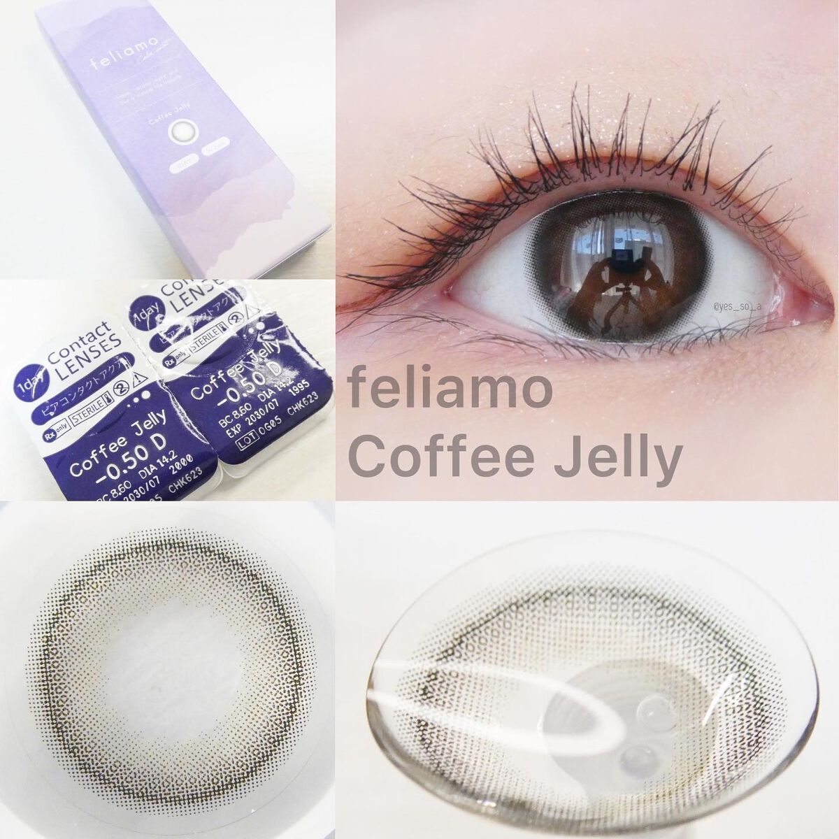 feliamo 1day/feliamo/ワンデー(1DAY)カラコンを使ったクチコミ(2枚目)