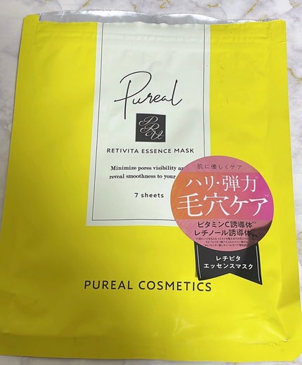 レチビタエッセンスマスク/ピュレア/シートマスク・パックを使ったクチコミ(1枚目)