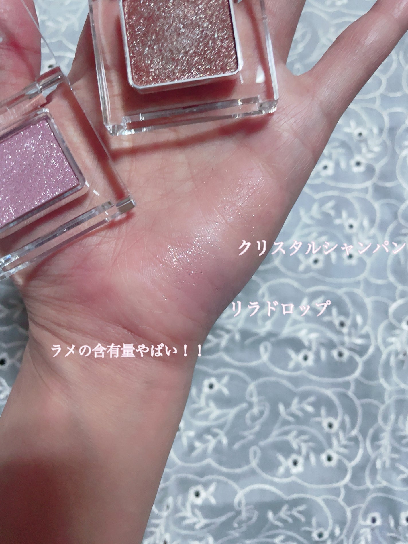 うるみオンアイズ/muice/単色アイシャドウを使ったクチコミ(2枚目)