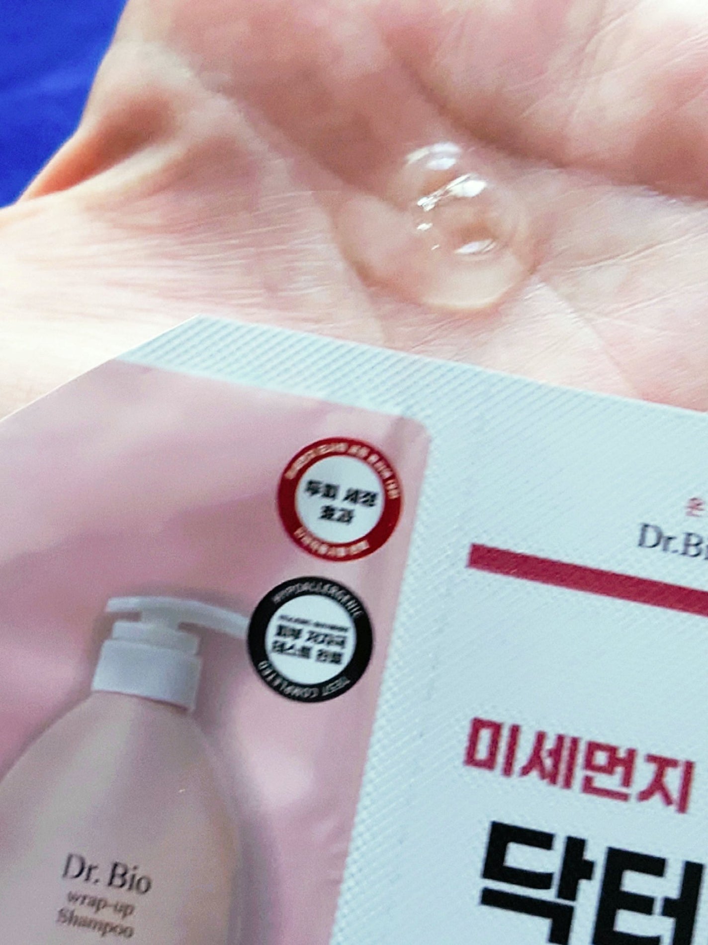 ラップアップシャンプー/トリートメント/Dr.Bio/市販シャンプーを使ったクチコミ(3枚目)