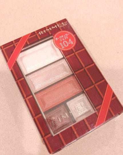 ショコラスウィート アイズ/リンメル ロンドン/アイシャドウパレットを使ったクチコミ(1枚目)