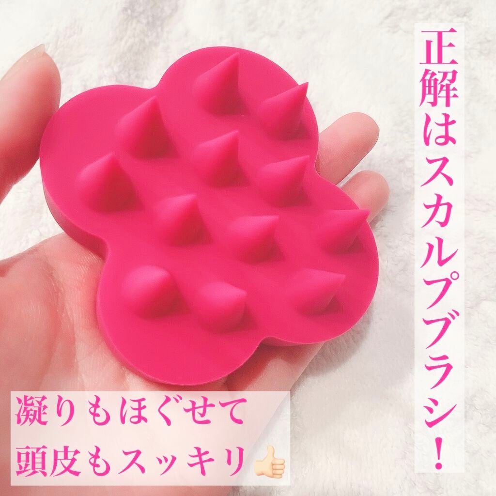 uka scalp brush kenzan/uka/スカルプブラシを使ったクチコミ(2枚目)