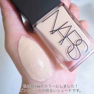 ライトリフレクティング ファンデーション/NARS/リキッドファンデーションを使ったクチコミ（3枚目）