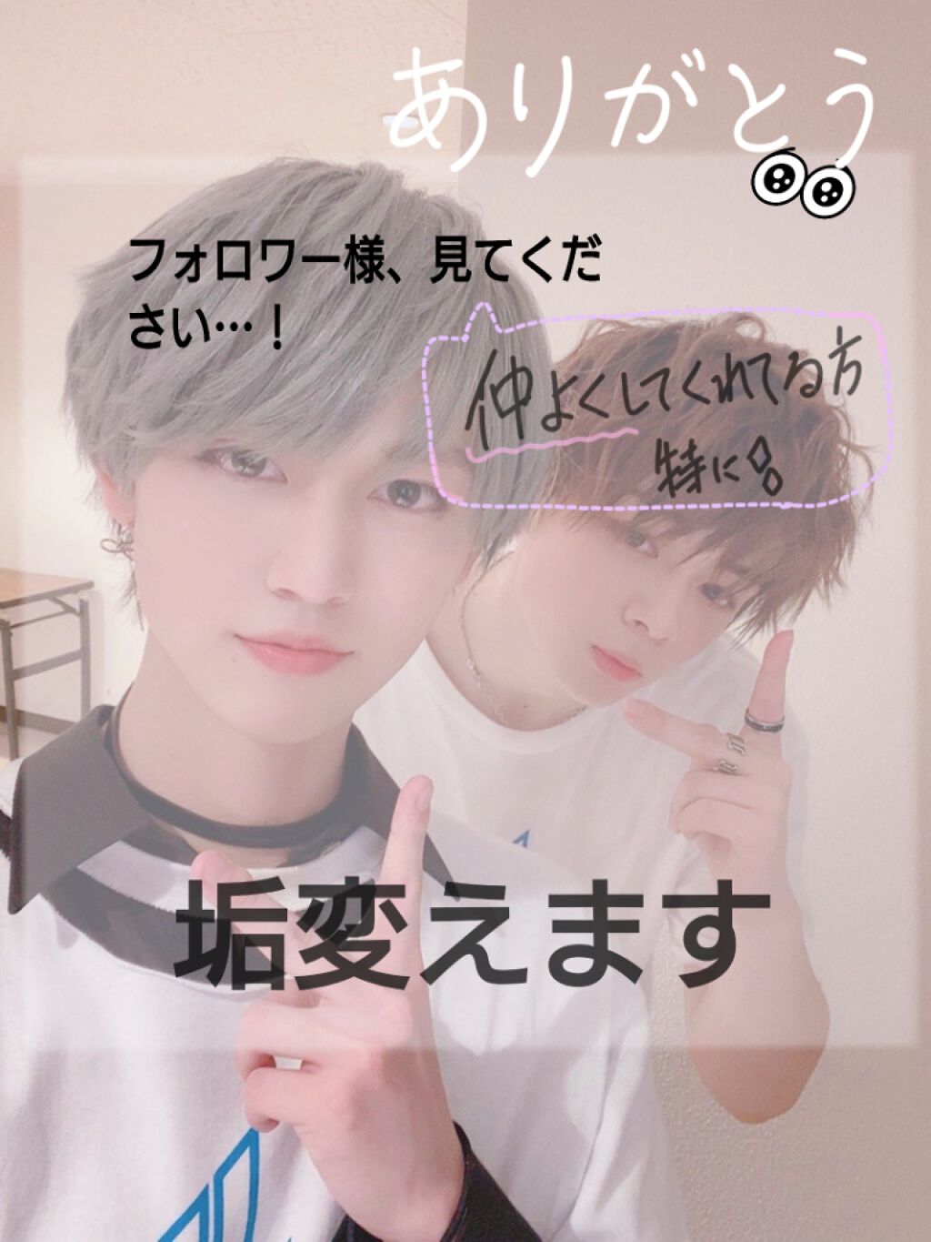 報告/その他を使ったクチコミ（1枚目）