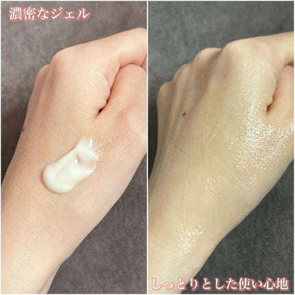 タウリフトパワーセラム/千の潤い/美容液を使ったクチコミ(4枚目)