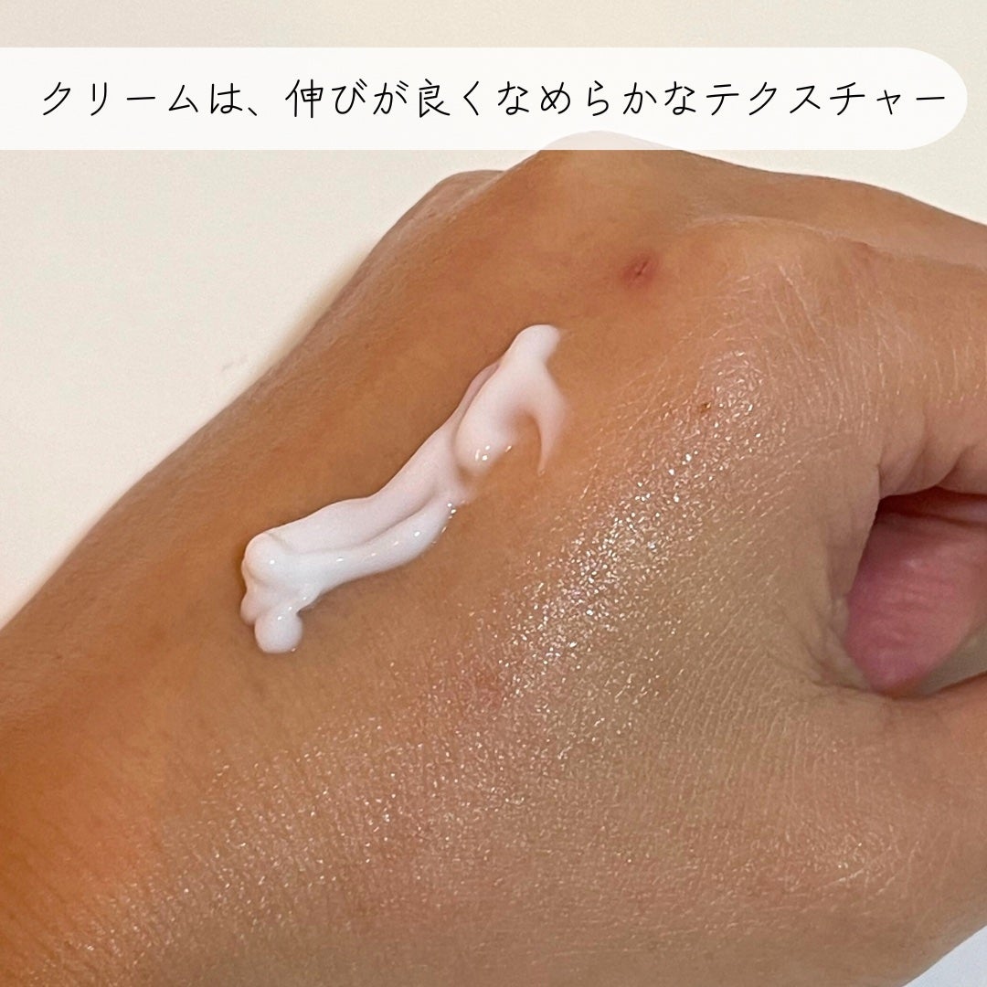 ノスカナイン トラブル セラム/FATION/美容液を使ったクチコミ(3枚目)