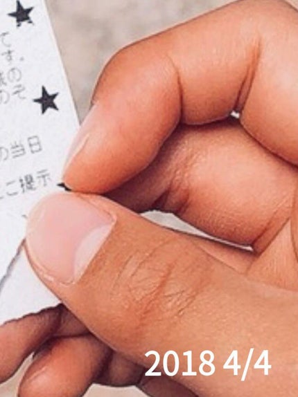 ニベアクリーム/ニベア/ボディクリームを使ったクチコミ(4枚目)