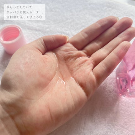 ピンクティーツリートナー/APLIN/化粧水を使ったクチコミ(2枚目)